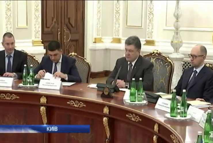 Петро Порошенко наполягає на необхідності реформування АПК