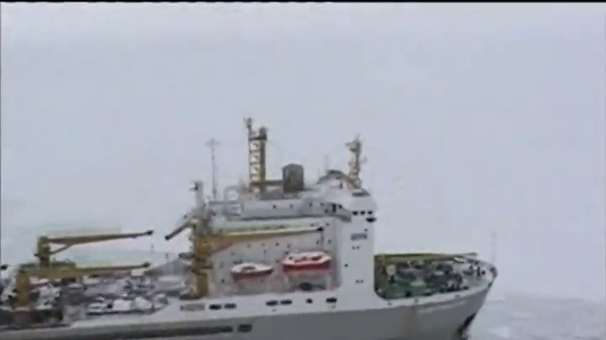 В Охотському морі залишаються зниклими безвісти 15 моряків