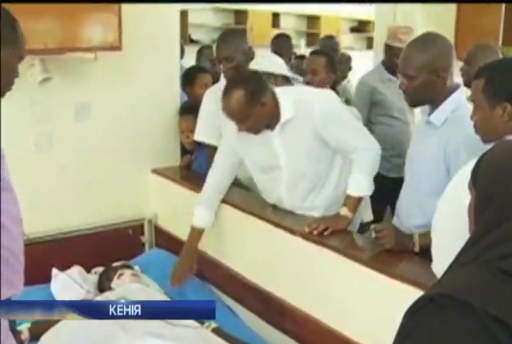Влада Кенії компенсує витрати на поховання загиблих у теракті