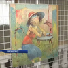У Кіровограді відкрили виставку конфіскованих картин