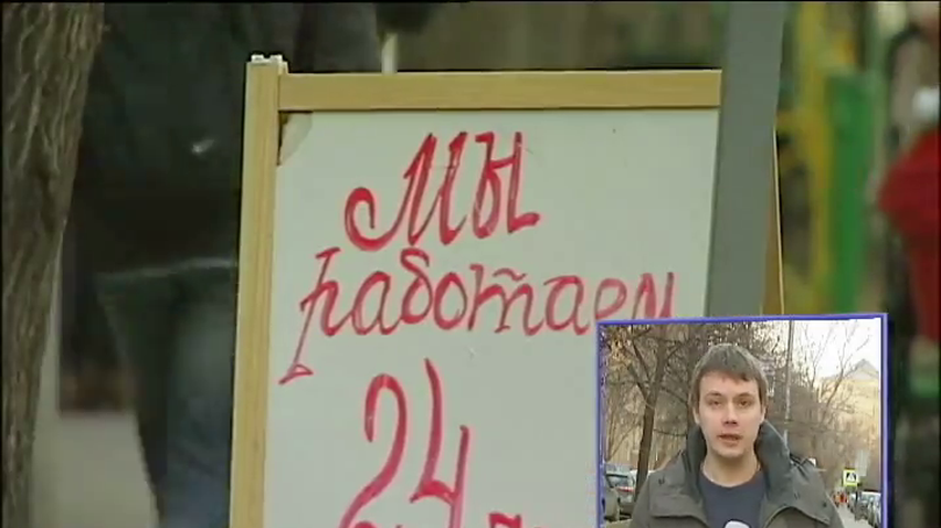 В Москве проведут молебен во славу импортозамещения