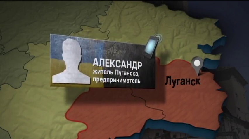 Луганчане присоединяются к террористам, чтобы кормить семьи 