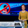 У Молдову не впустили журналістів російського каналу "Звєзда"