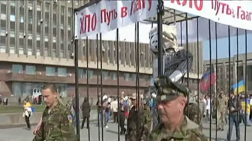 У Запоріжжі святкували річницю розгону проросійського мітингу