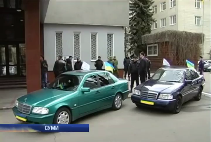 З Сум до зони АТО відправлять два конфіскованих мерседеси