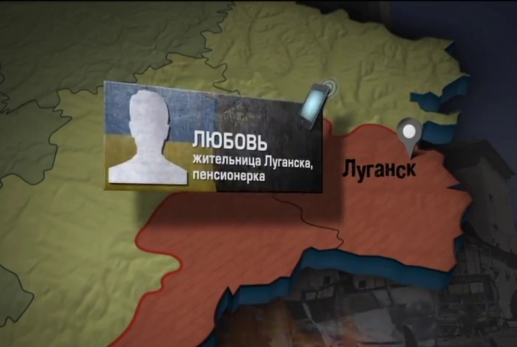 Луганчан обманули с выдачей пенсий в Ощадбанке