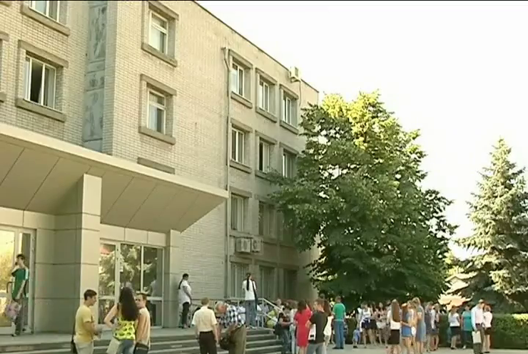 200 випускників з окупованих територій складатимуть ЗНО на Дніпропетровщині