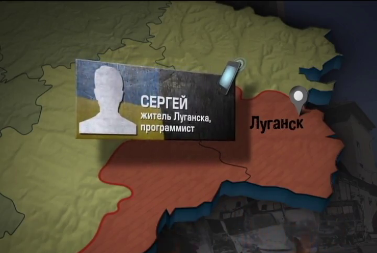 В Луганске готовятся к закрытию шахт