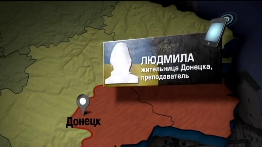 В обменниках Луганска запретили менять рубли на гривны