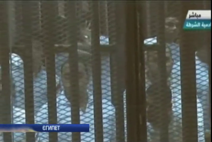 У Єгипті до страти засудили 11 громадян
