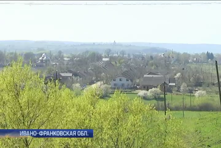 В Ивано-Франковской области переименовали село, чтобы не путали с Межигорьем