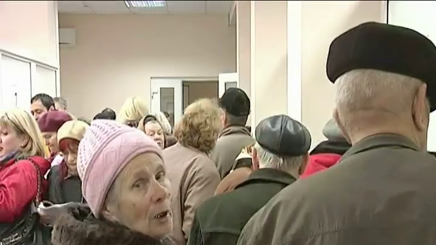 В Черновцах очередь на оформление субсидий занимают с 6 утра