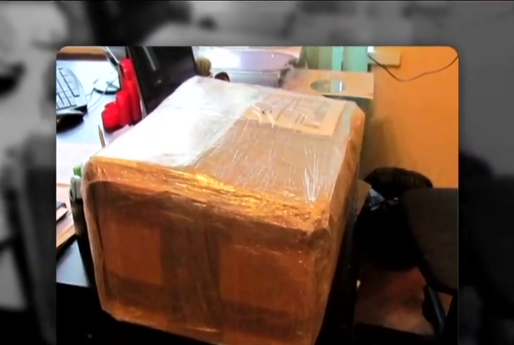 Військовий надіслав дружині в Київ пакунок з вибухівкою