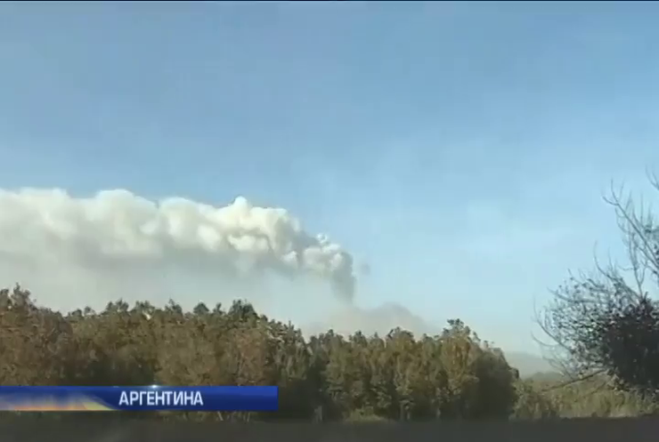 В Аргентині скасували авіарейси через вулкан у Чилі