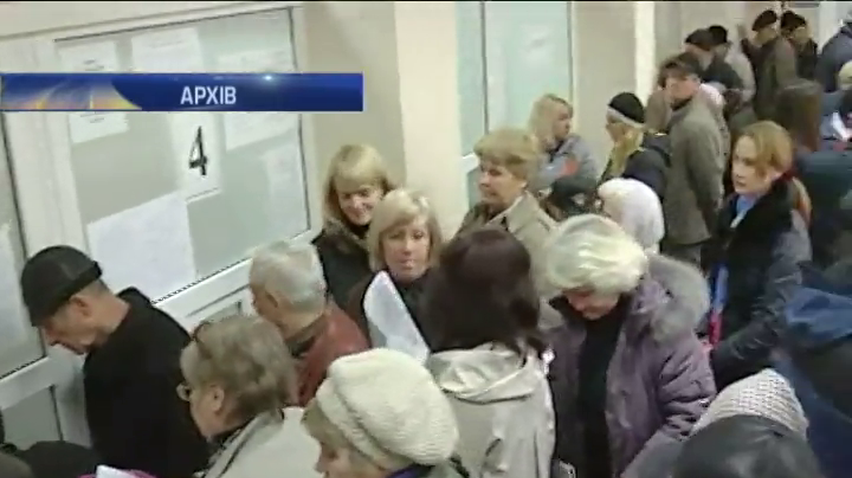 Субсидії для безробітних та підприємців влада не врахувала