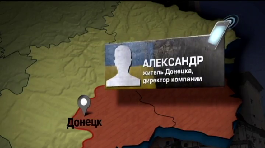 В Луганске пенсионеров пугают расстрелами за двойные выплаты