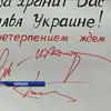 Росія заборонила листи для Надії Савченко на українській мові