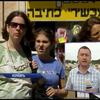 Резервистов в Израиле обворовали на миллиард шекелей