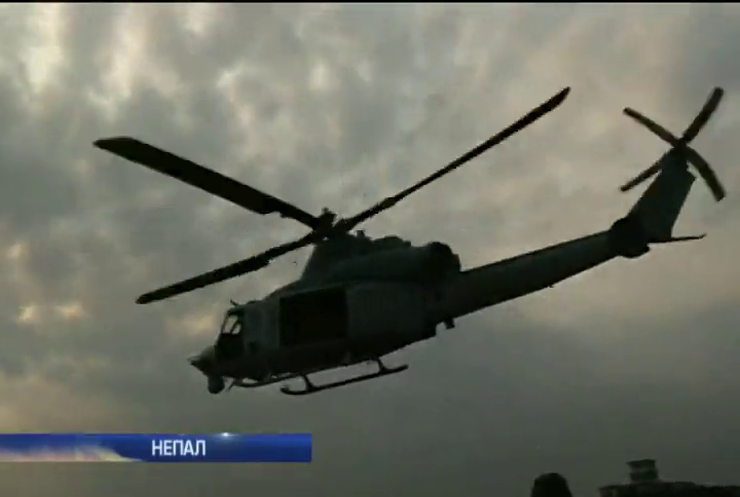 У Непалі зник гелікоптер армії США