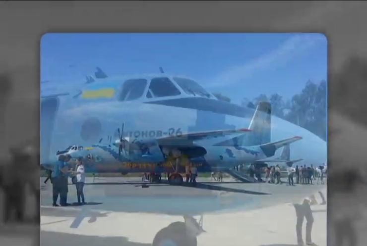 Військовий літак Ан-26 відновили на кошти волонтерів