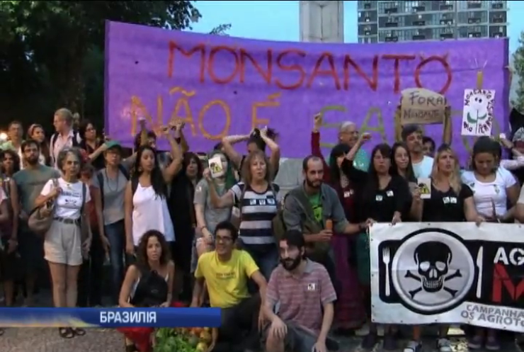 Активісти "Грінпісу" вимагають заборонити ГМО