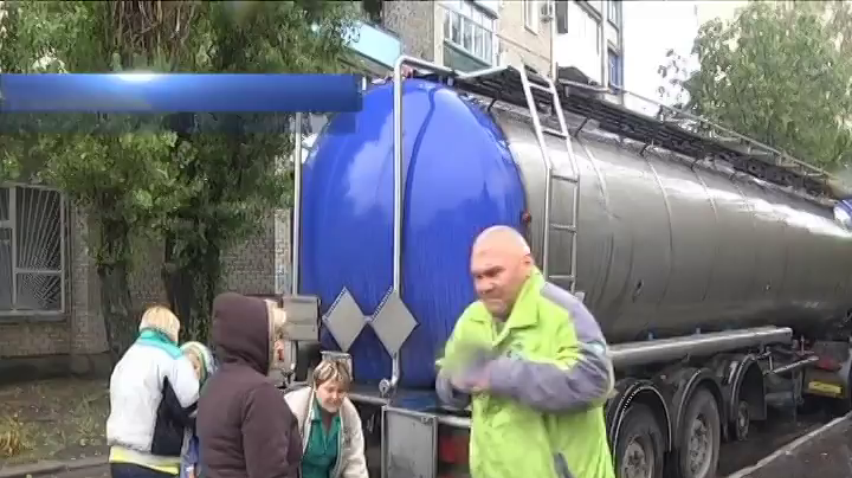 Через пошкодження у водогін Луганщини потрапили нечистоти