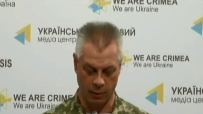 Противник танками і артилерією гатить по військових під Донецьком