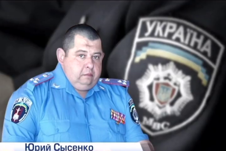 Экс-подчиненные начальника милиции в Одесской области попались на героине