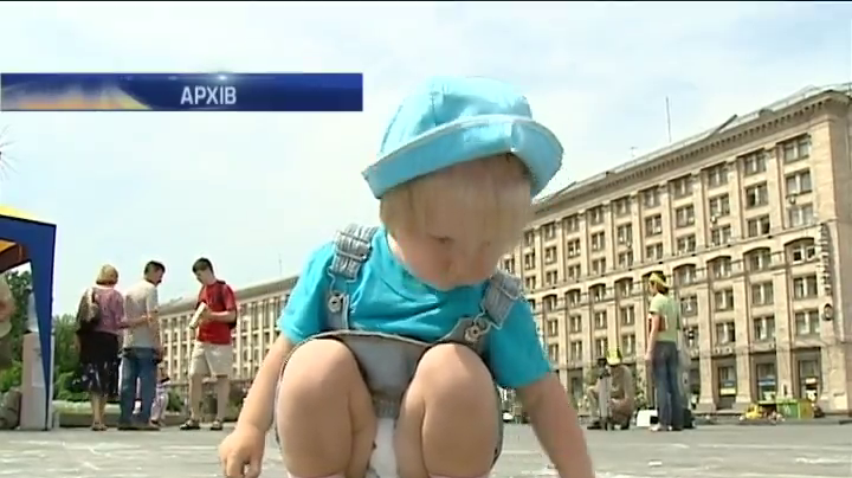 У День захисту дітей в Києві відбудеться концерт