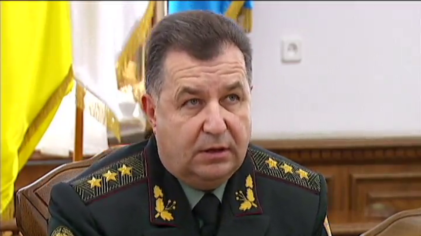 Наступление на Марьинку военные отбили без потерь - Полторак