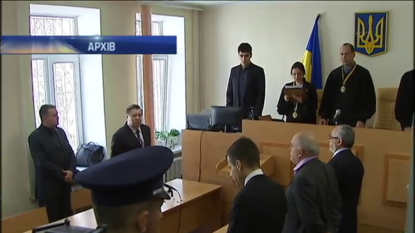 Справа судді Печерського райсуду Вовка передана до суду