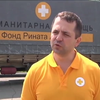 Штаб Ахметова не может завезти "наборы выживания" в Донецк