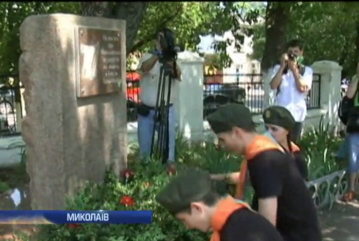 У Миколаєві відреставрувати пам’ятник загиблим на війні репортерам