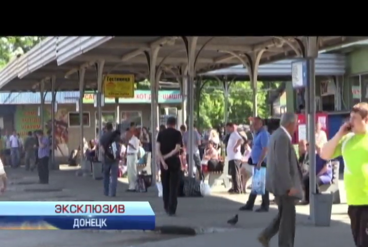 На Донбассе покупают пропуска из зоны АТО через СБУ