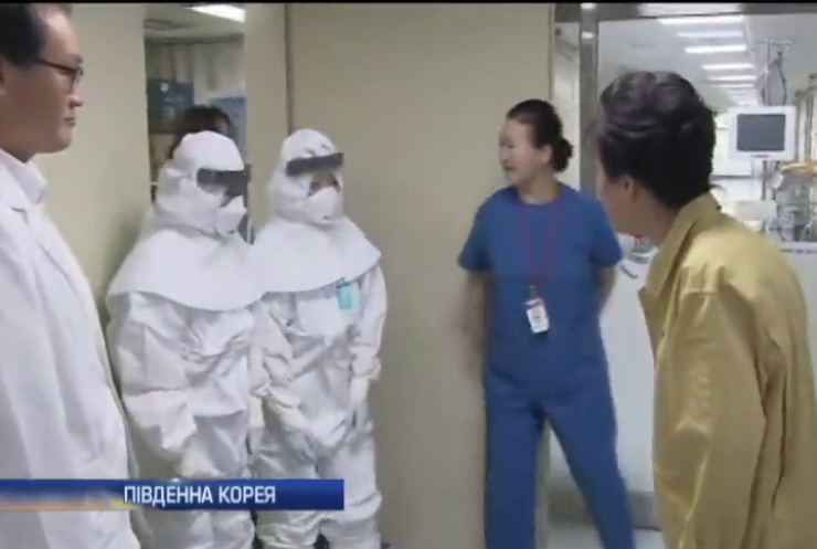 Вірус Мерс вбиває мешканців Південної Кореї