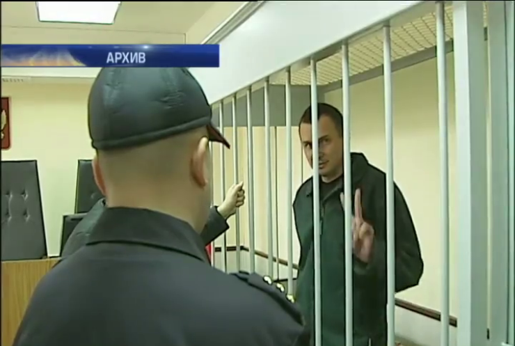 Генпрокуратура России отправила дело Олега Сенцова в суд