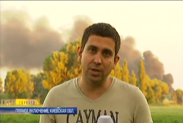 В пожаре на нефтебазе СНБО обвиняет руководство "БРСМ-нафта"
