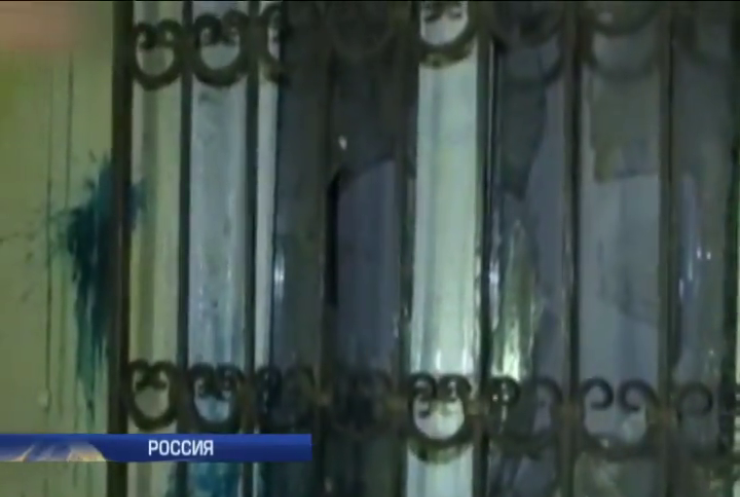 МИД Украины требует от России компенсации за погромы посольств (видео)