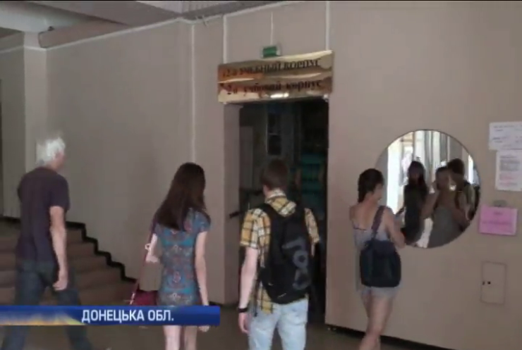 Абітурієнти з Донбасу добираються на іспити через фронт 