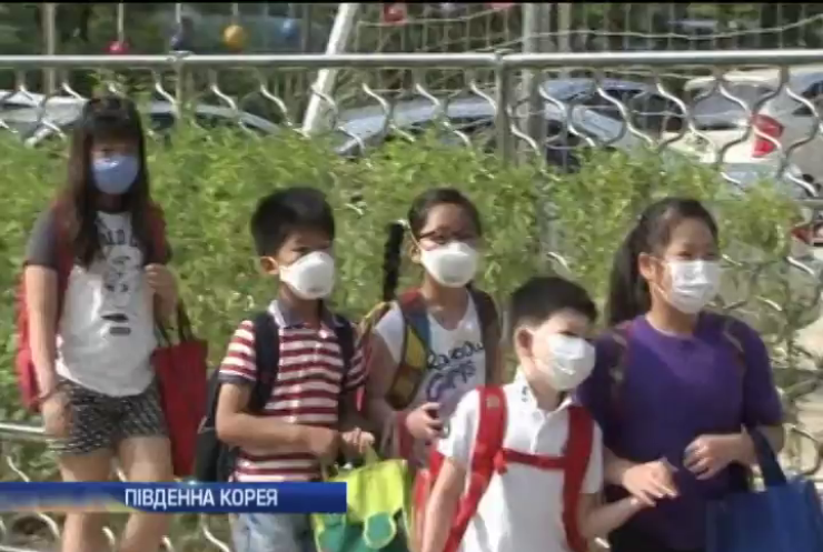 Попри поширення вірусу МЕРС, в Кореї відкривають школи 
