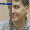 США в ООН закликали звільнити Надію Савченко