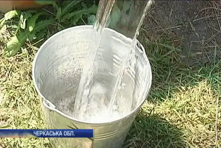 Підприємство на Черкащині позбавило води півсела