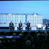 "Роснефть" предлагает арестовать финансовые активы Франции