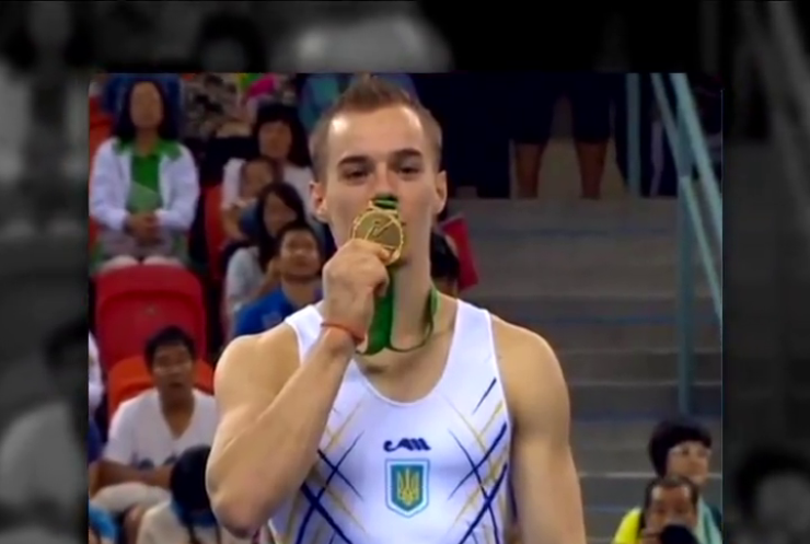 Гімнаст України здобув золото на іграх в Баку