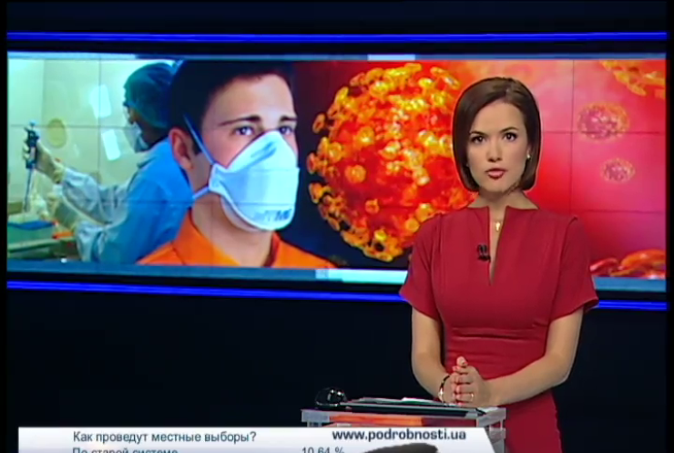 Україна готується зустрічати смертельний вірус МЕРС