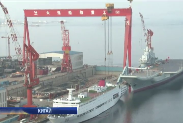 Китай використовуватиме вантажні судна як військові