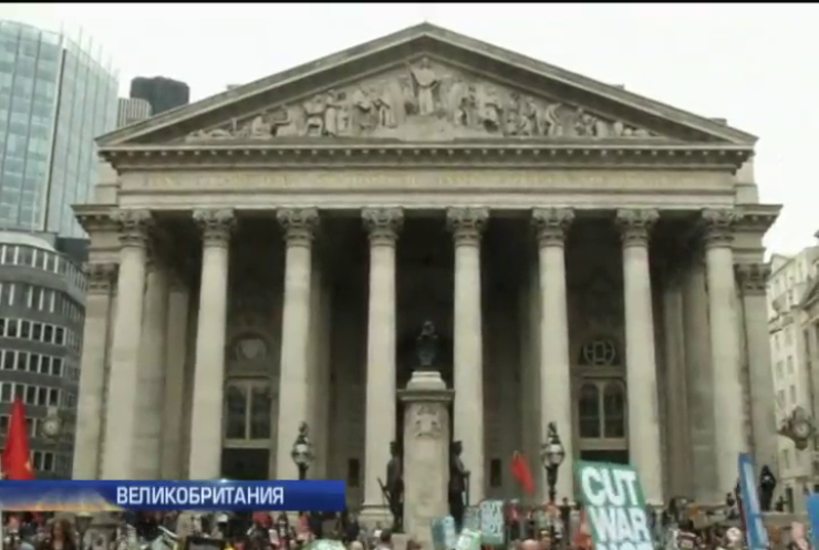 Лондон протестует против сокращения социальных пособий