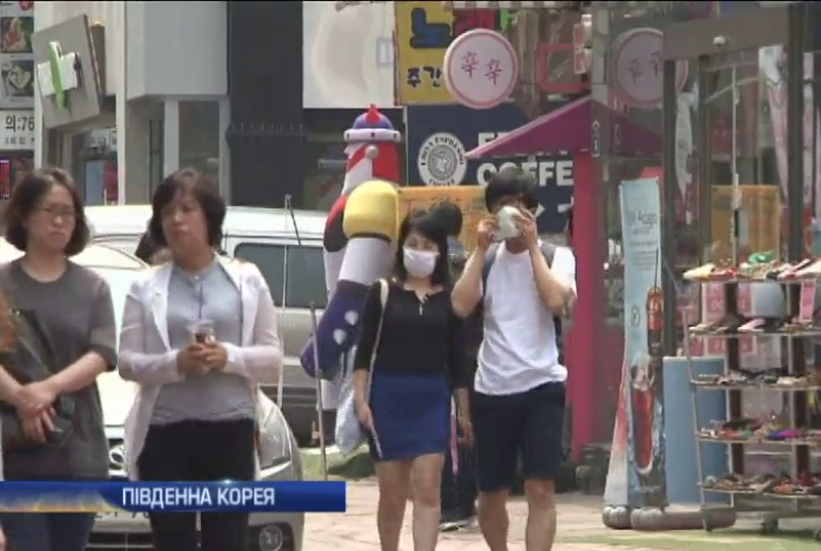 Кореєць позивається до влади через вірус МЕРС