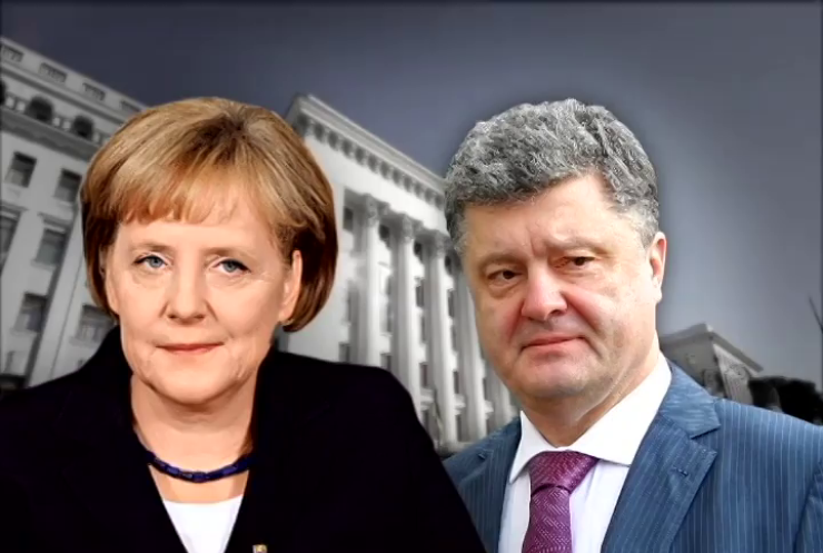 Порошенко и Меркель обсудили Донбасс перед встречей в Париже