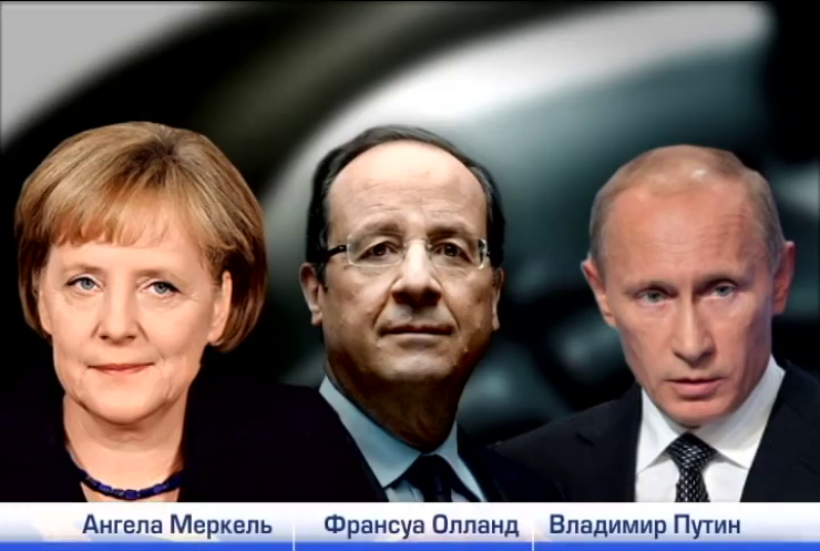 Путин и Меркель по телефону обсудили минские соглашения